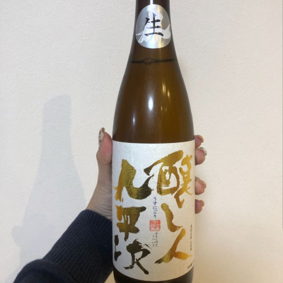 愛知県の酒