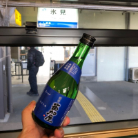 富山県の酒