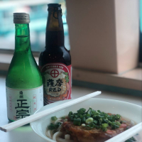 薩州正宗