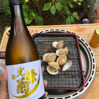 光栄菊のレビュー by_ジャスミン