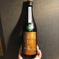 長野県の酒