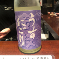 奈良県の酒