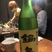 
            鍋島_
            ジャスミンさん