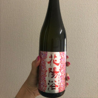 埼玉県の酒