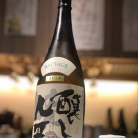 愛知県の酒