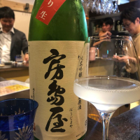 岐阜県の酒