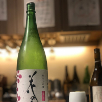 熊本県の酒