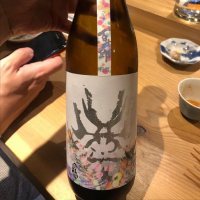 岐阜県の酒