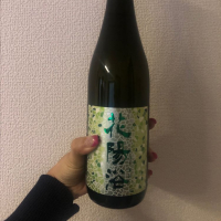 埼玉県の酒