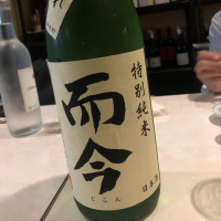 三重県の酒