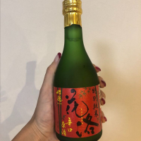 京都府の酒