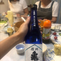 
            信州亀齢_
            ジャスミンさん