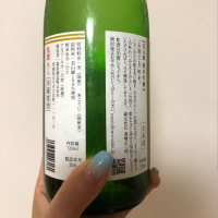 森嶋のレビュー by_ジャスミン