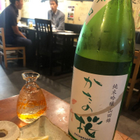 大阪府の酒