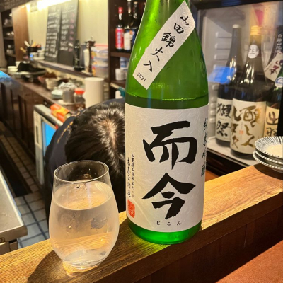 三重県の酒