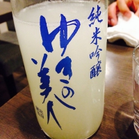 
            ゆきの美人_
            かおたん吉さん