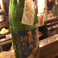 
            大山_
            かおたん吉さん
