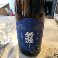 福岡県の酒