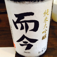 
            而今_
            かおたん吉さん