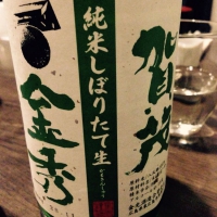 
            賀茂金秀_
            かおたん吉さん
