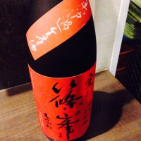 
            篠峯_
            かおたん吉さん