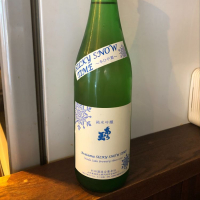 山形県の酒