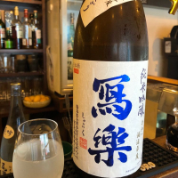 
            写楽（冩樂）_
            かおたん吉さん