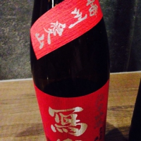 
            写楽（冩樂）_
            かおたん吉さん