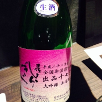 
            土佐しらぎく_
            かおたん吉さん