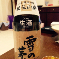 
            雪の茅舎_
            かおたん吉さん