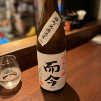 三重県の酒