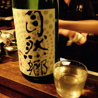 
            自然郷_
            かおたん吉さん