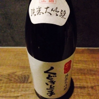 
            くどき上手_
            かおたん吉さん