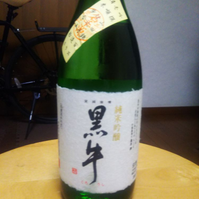 和歌山県の酒