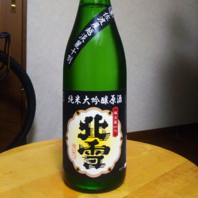 新潟県の酒