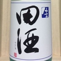 青森県の酒