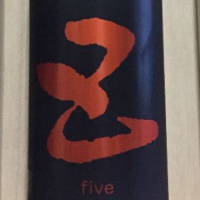 five（五）のレビュー by_甘菓子