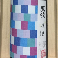 
            天吹_
            甘菓子さん