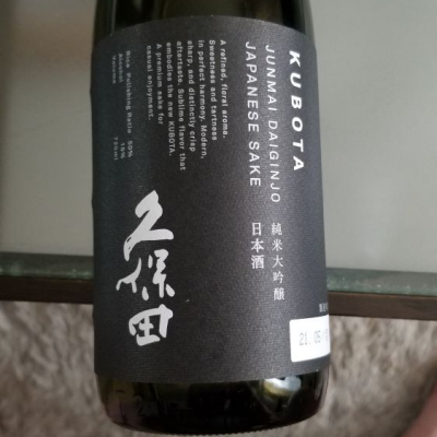 新潟県の酒