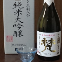 福井県の酒