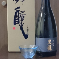 福井県の酒