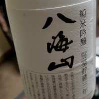 新潟県の酒