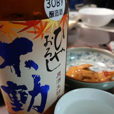 千葉県の酒