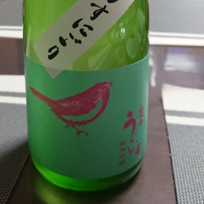 福岡県の酒