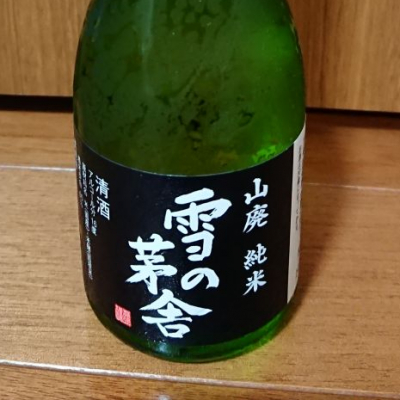 秋田県の酒