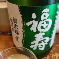 兵庫県の酒