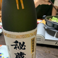 兵庫県の酒