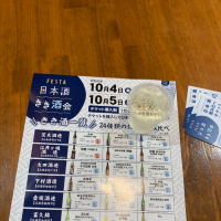 
            龍力_
            兵庫さん