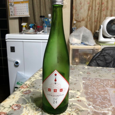 高知県の酒