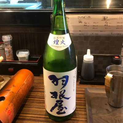 富山県の酒